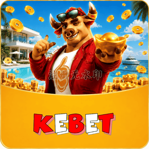 Servidor Brasil KEBET