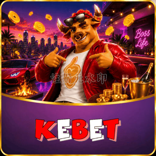 KEBET Logo 3